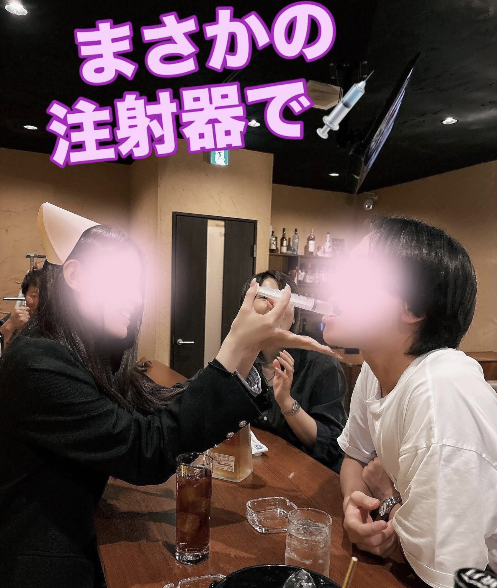 スナック eleven 店内写真2